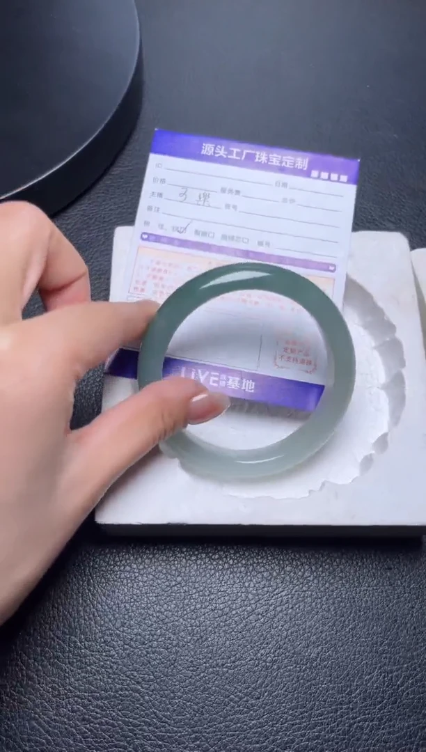 未镶嵌手镯翡翠喜***?发一件