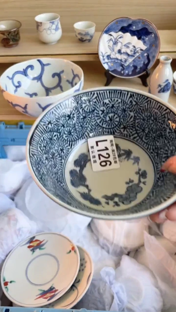 【闪购商品】杯瓷器瓷器瓷器瓷器L126