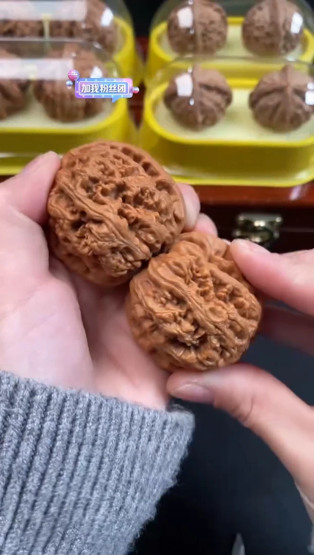 把件文玩核桃大粗筋43尺F660