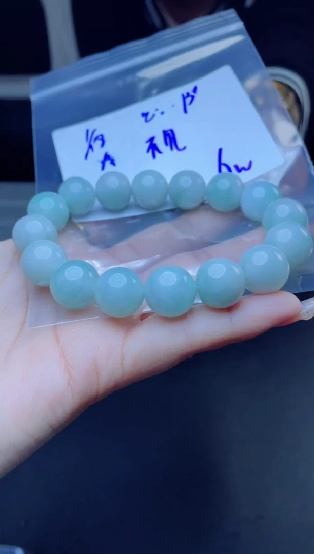 【闪购商品】定制翡翠未镶嵌珠串