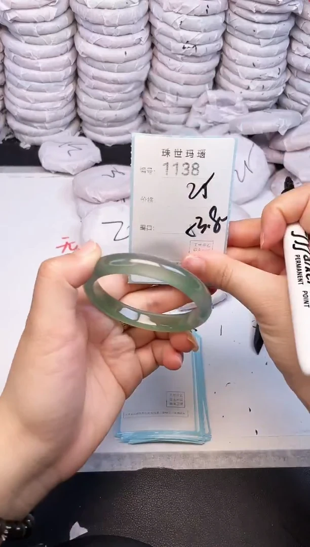 手镯玛瑙/玉髓未镶嵌1138