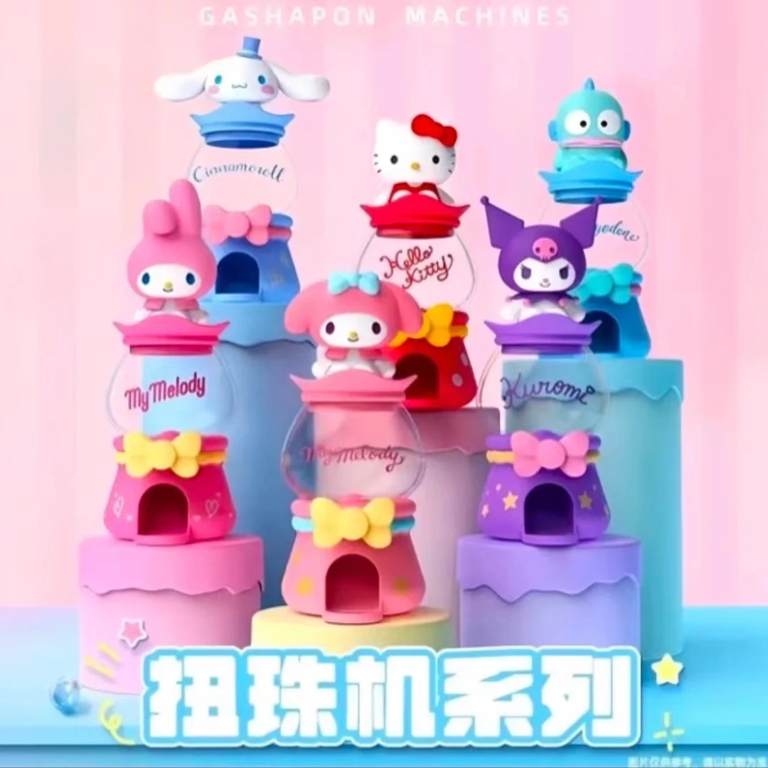 【三丽鸥】正版扭珠机系列盲盒-LYMD/联宇动漫【未成年人禁止下单】