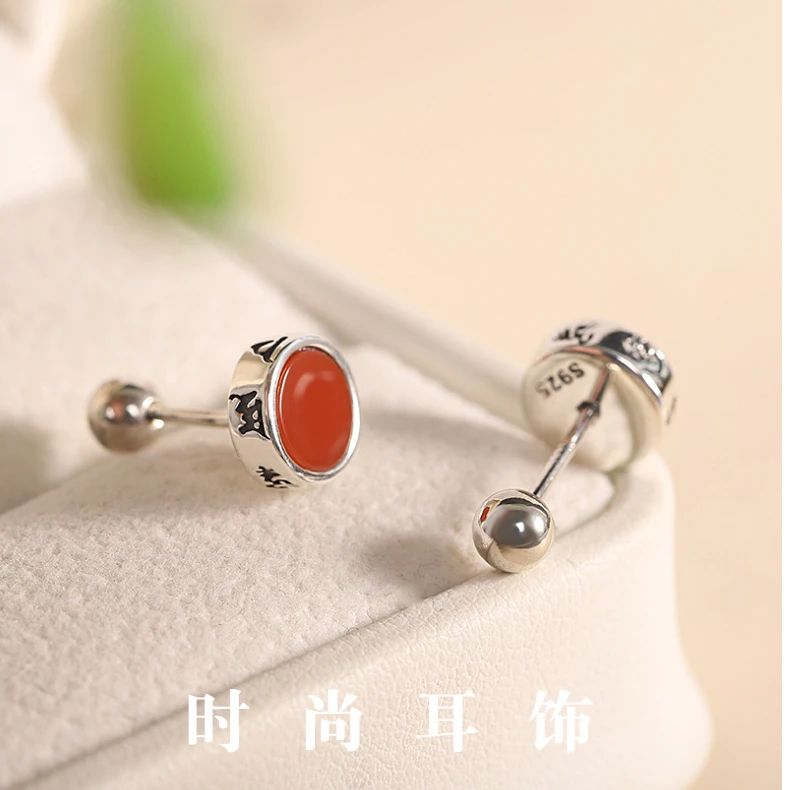 南红玛瑙银耳钉时尚简约