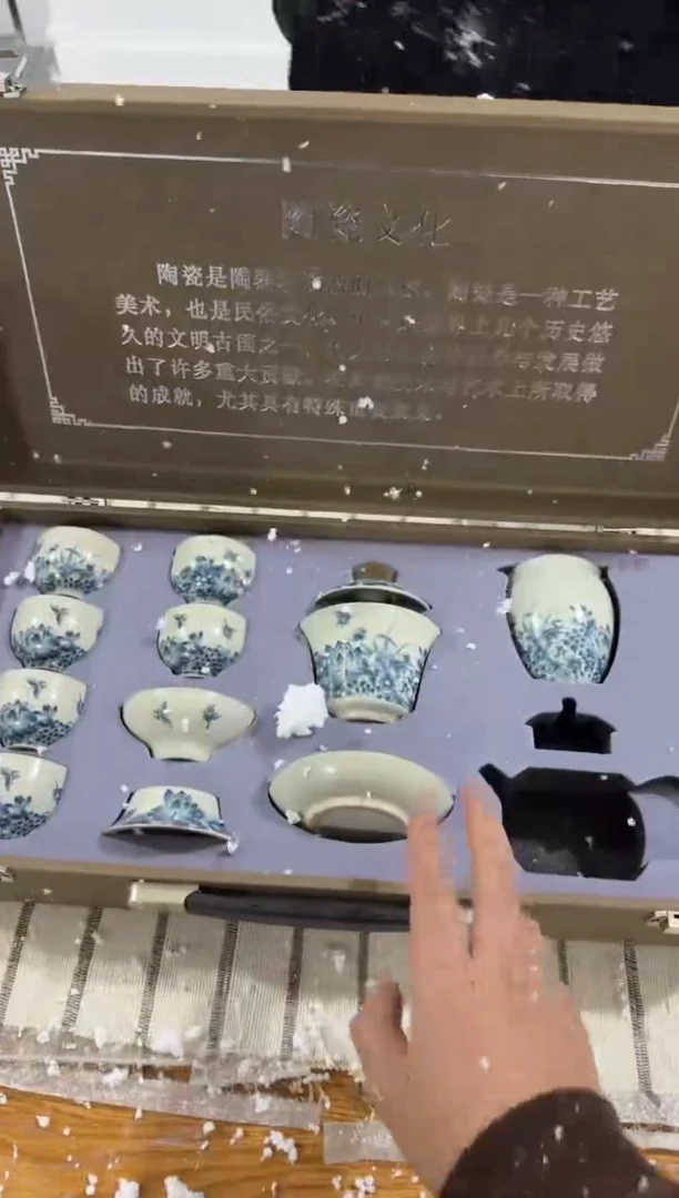 【闪购商品】其他@@@@@@@@@@@@@