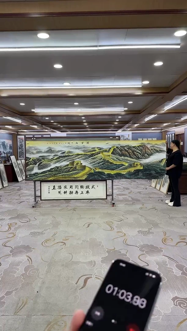 绘画xc王红兵-小丈二-国画