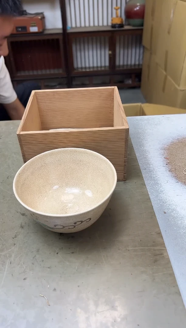 瓷片1242聚宝缘海淘精选