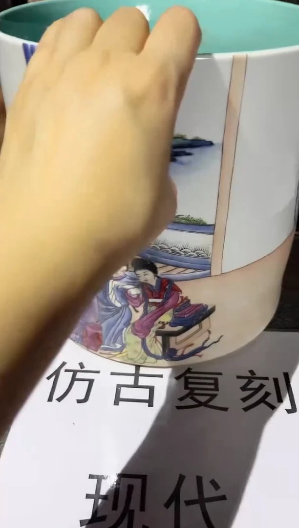 【景德镇】近代赏瓷流水148
