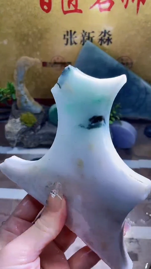 未镶嵌挂件翡翠小梦280