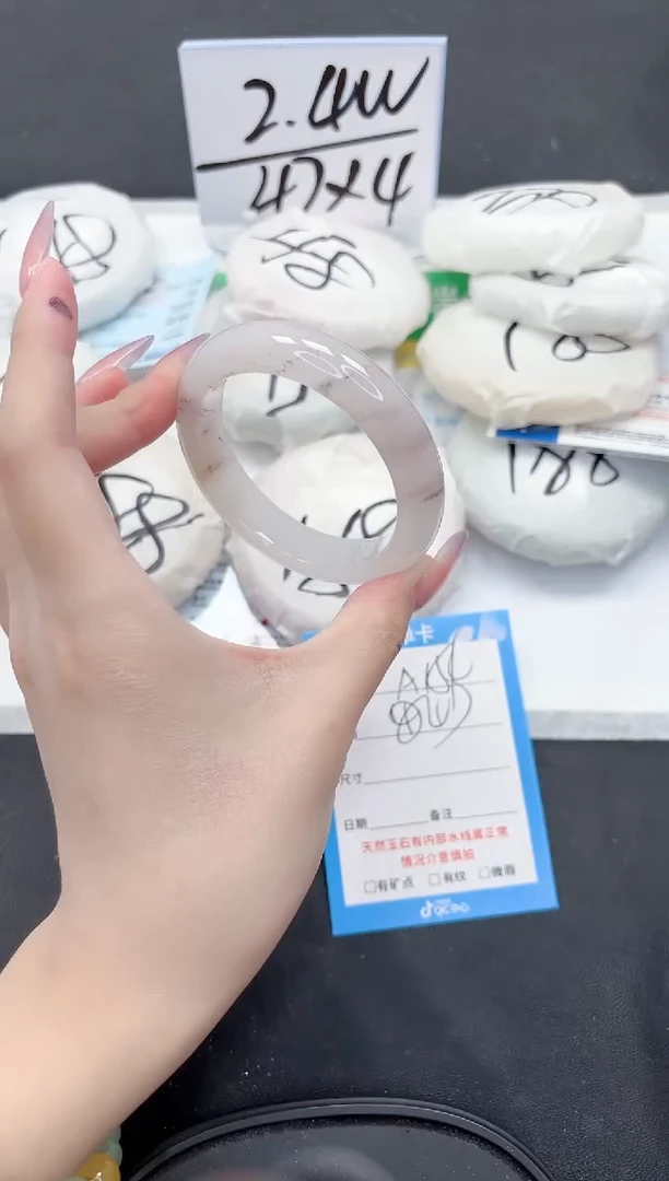 石英质玉手镯未镶嵌154-53.4