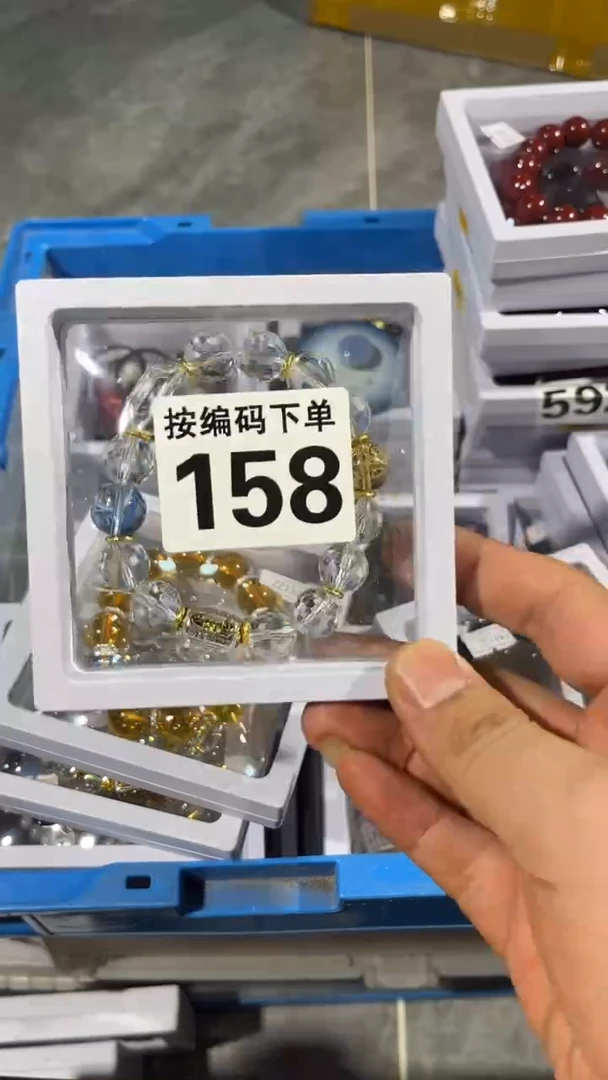 山*瓷器瓷器瓷器瓷器瓷器158