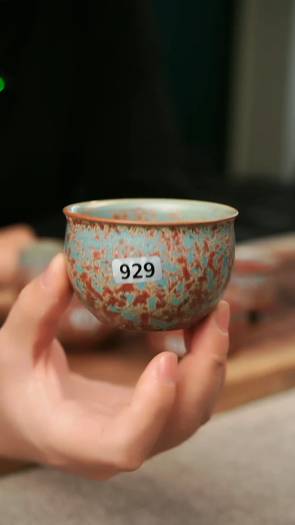 【闪购商品】瓷片钧瓷茶器茶具929