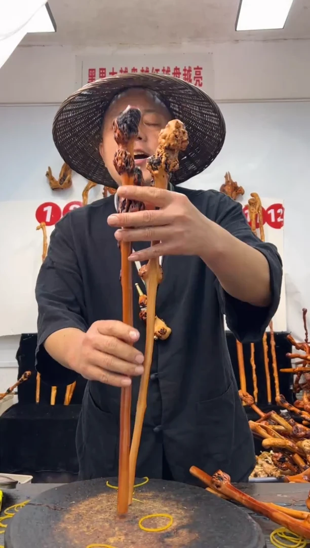 黑果木其他黑果木478