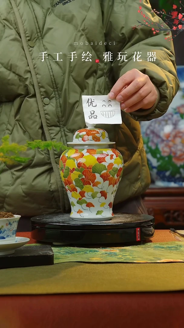 【闪购商品】瓷片景德镇手工手绘陶瓷
