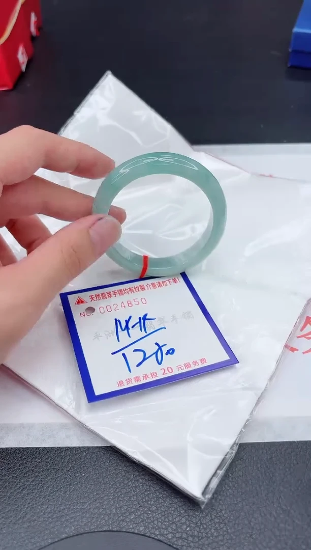 翡翠手镯未镶嵌111111111111