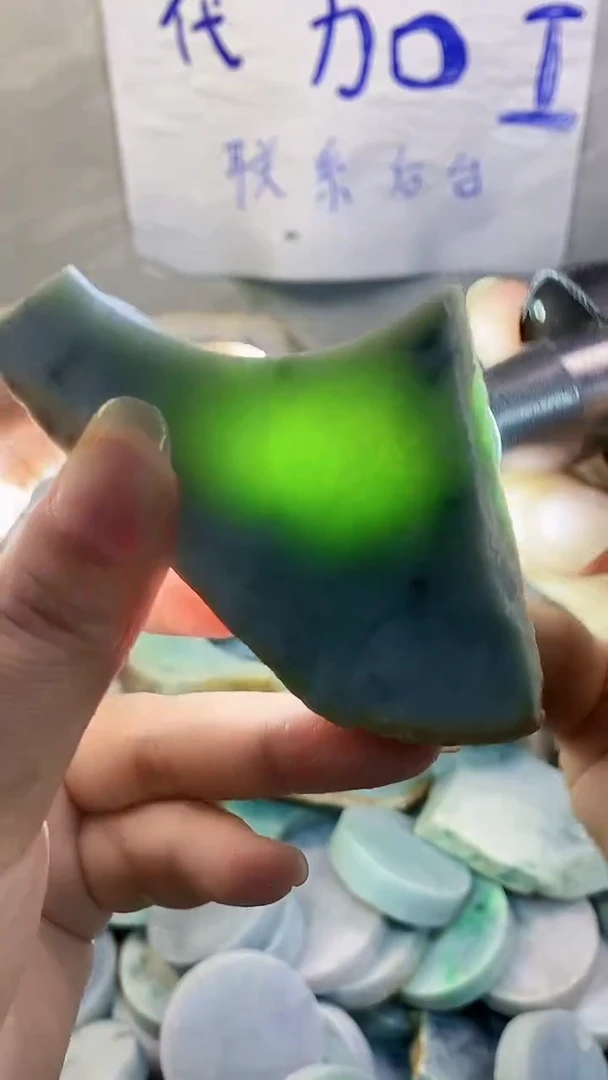 裸石翡翠纯天然翡翠A货101