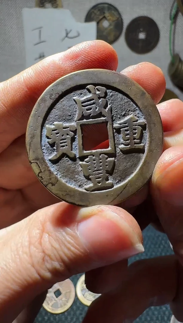 老李老李 所见工艺品挂件182