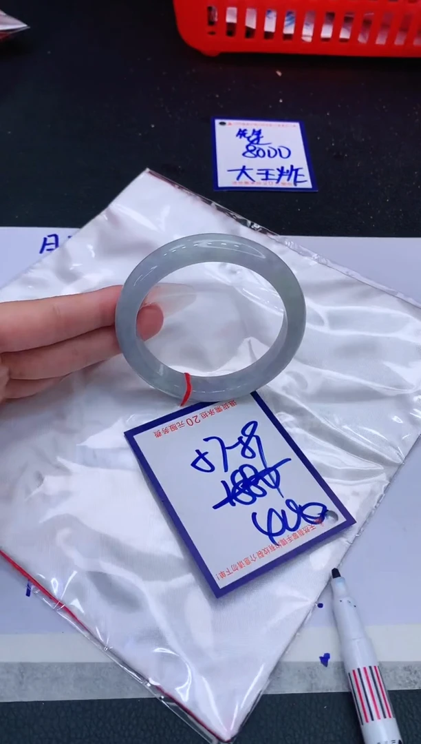 翡翠未镶嵌手镯11111111