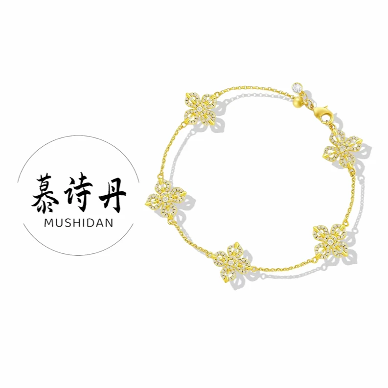 铜合金手链 爆款双面佩戴满钻十字杵五花手链