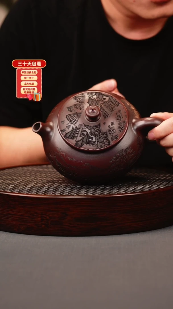 茶壶紫砂古红泥 寒江 江南