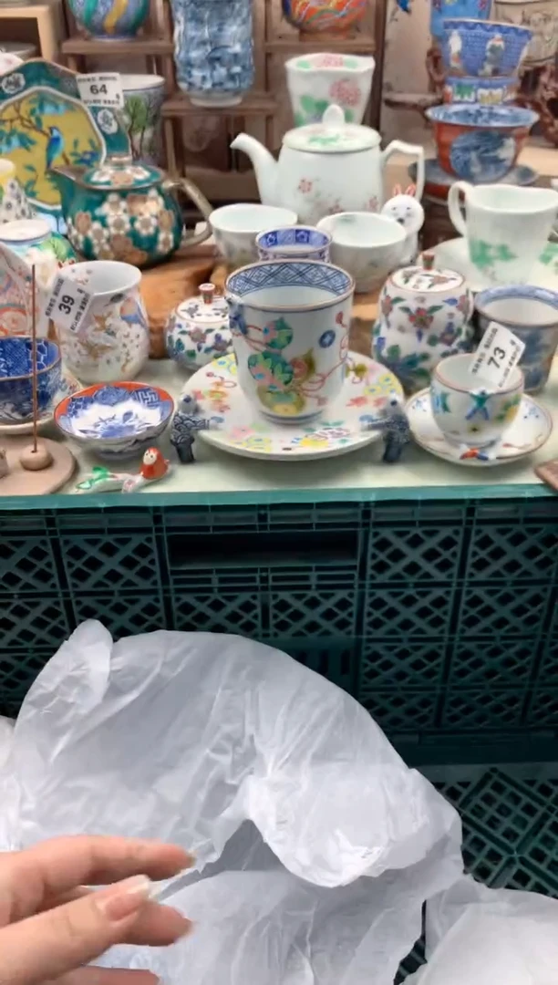 瓷片d****d132号九姑娘工艺品瓷器(盘子