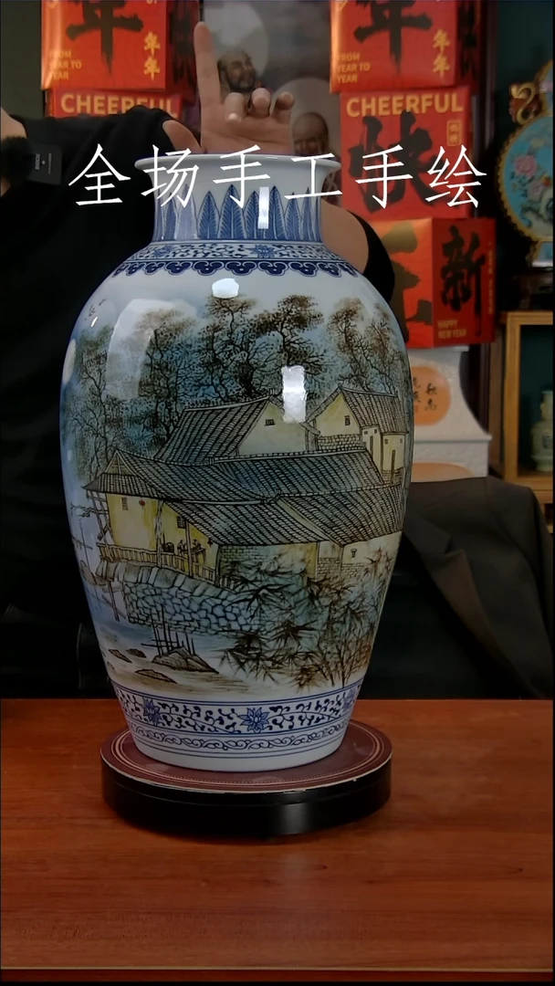 【闪购商品】摆件景德镇高端陶瓷摆件瓶1