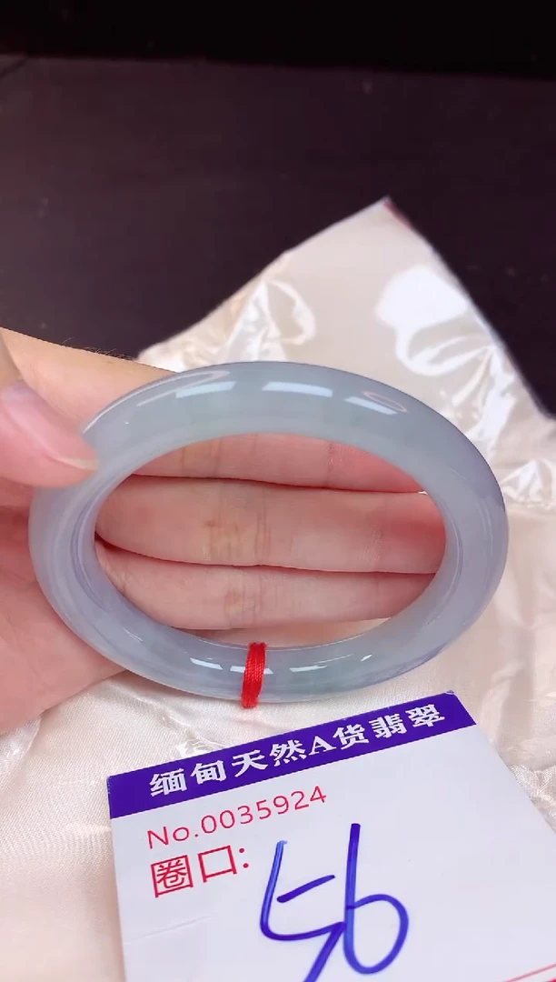 未镶嵌手镯翡翠56