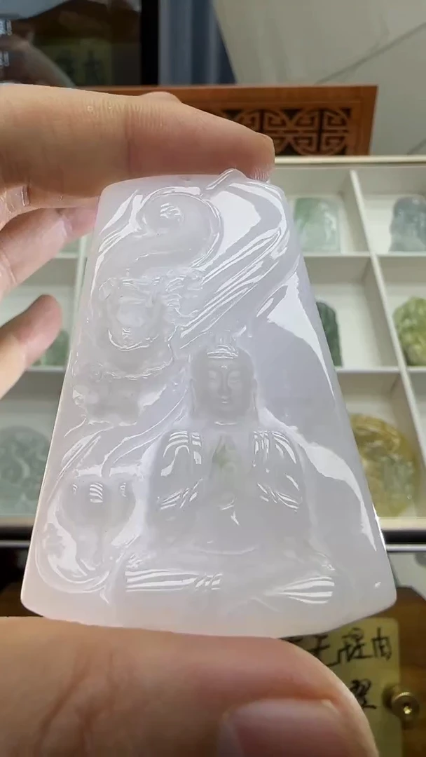 【闪购商品】翡翠挂件未镶嵌A货翡翠多样性孤品