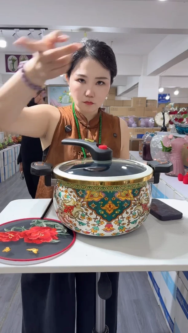 泰棋花瓶花器W-晚8