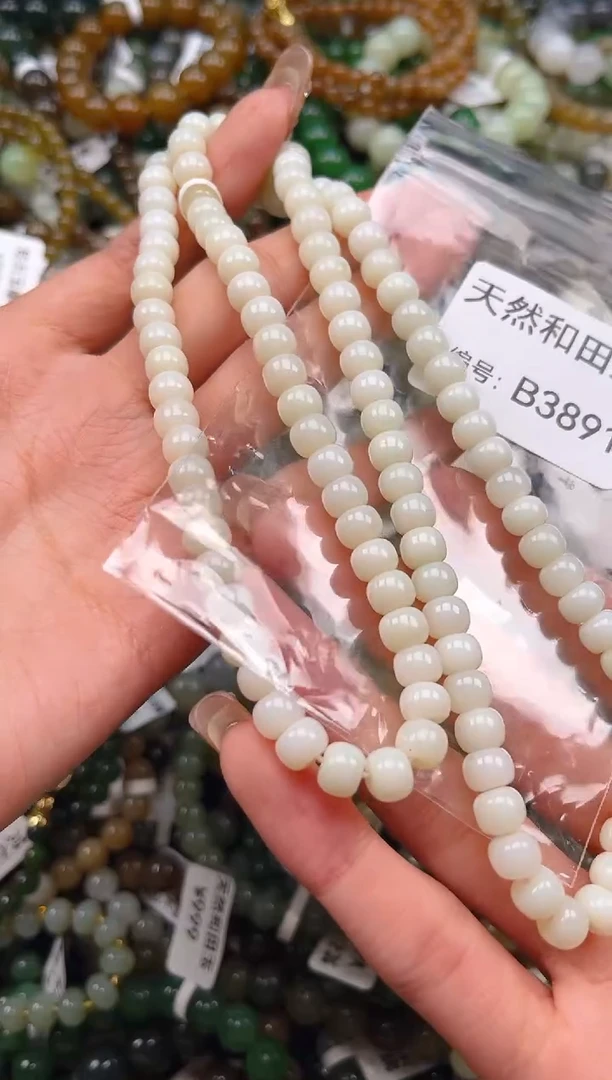 未镶嵌和田玉挂件1