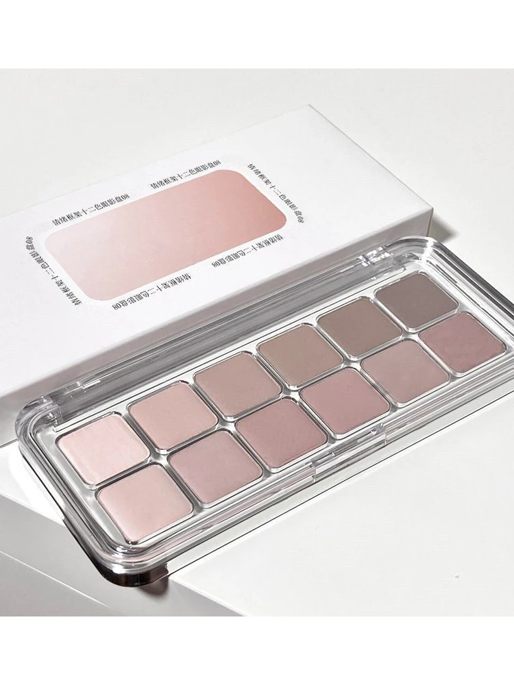 法国兰寇低饱和伪素颜12色眼影盘哑光清冷灰粉大地色眼影珠光高档