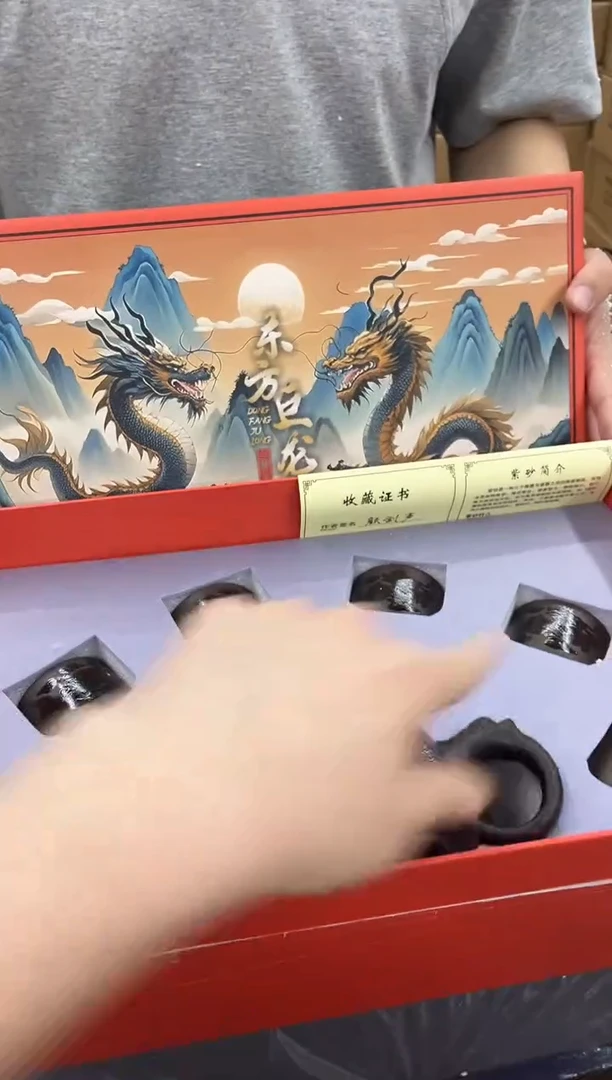 瓷片小强茶具套装