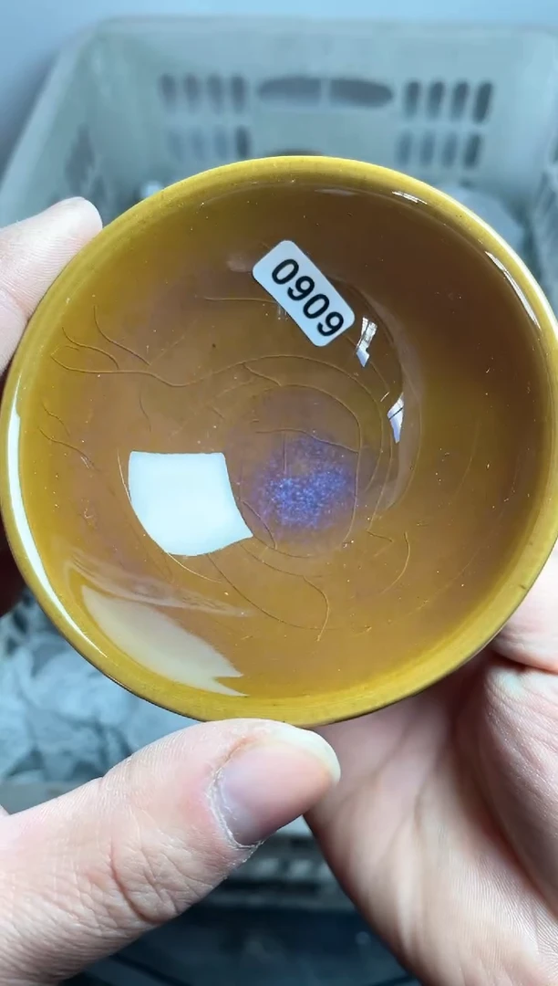 【闪购商品】茶盏909高端茶器主人杯