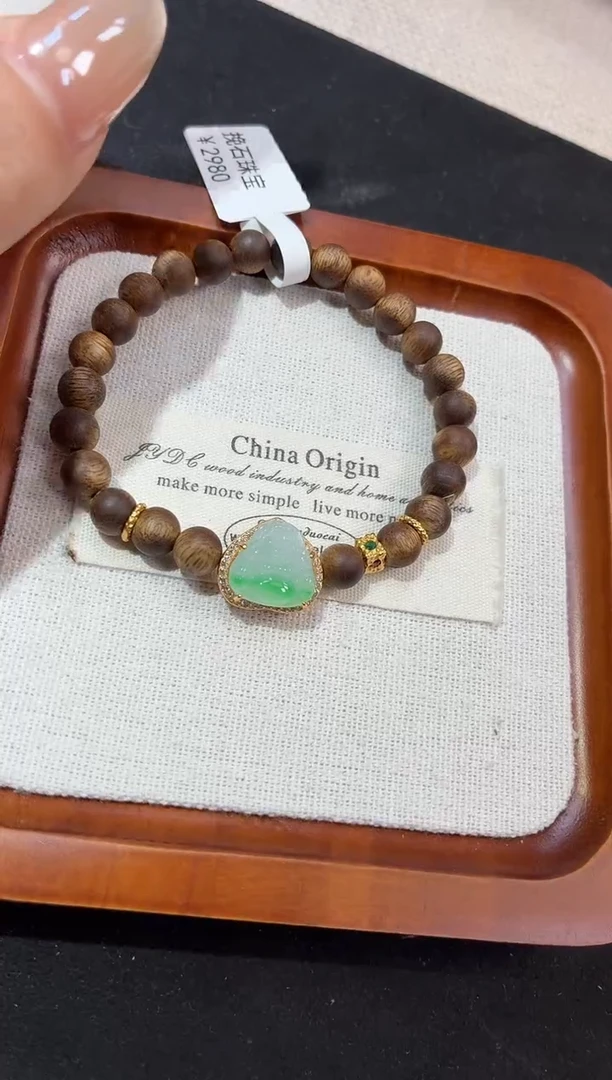 吊坠(不含链)银S925镶嵌翡翠手串