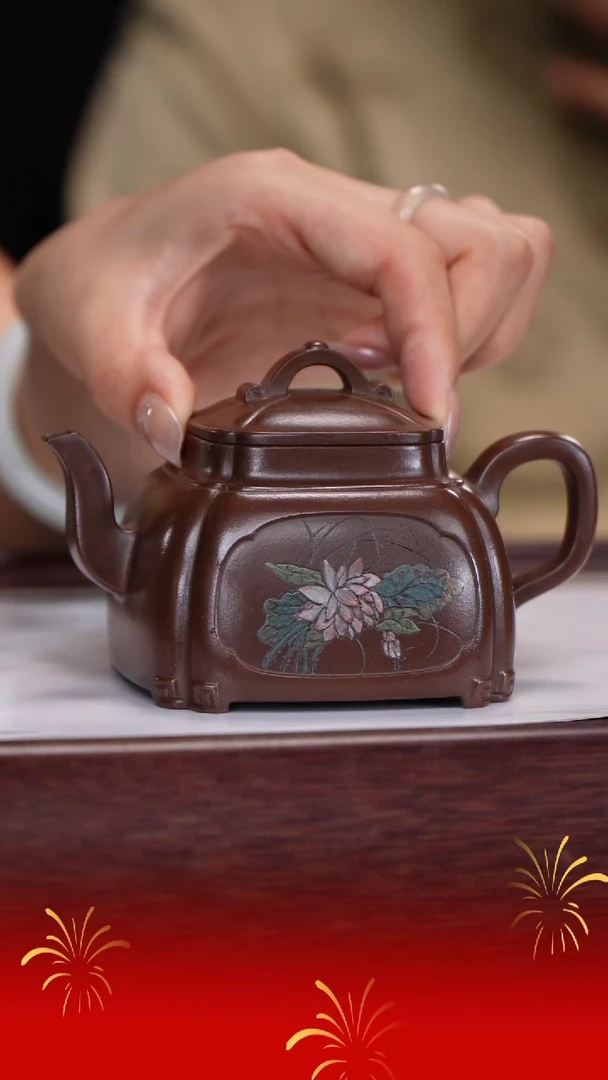 茶壶紫砂夏转其/紫泥/四方清韵/220c