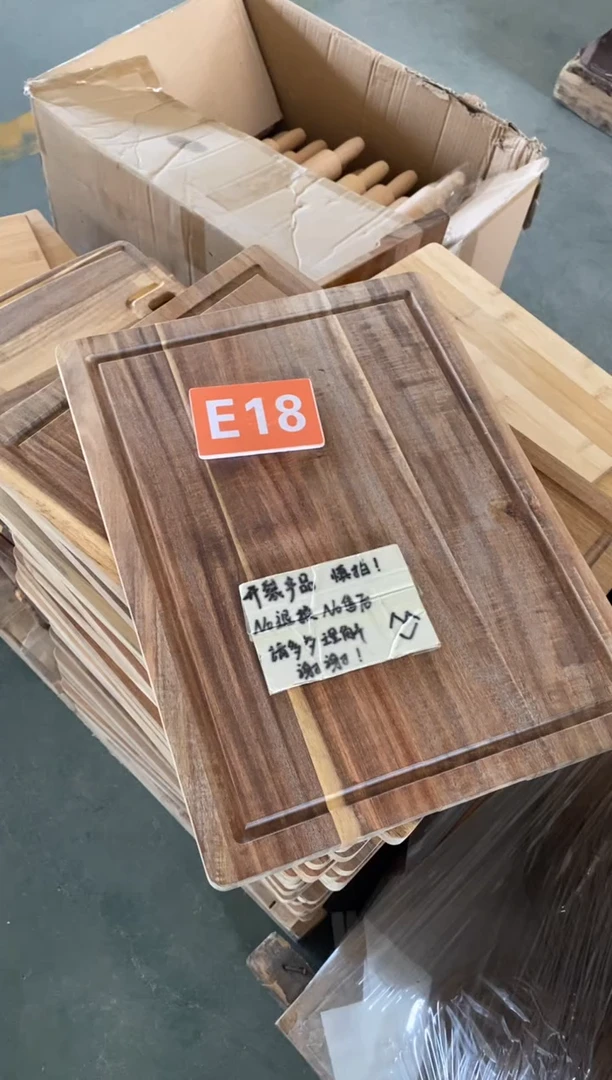木闪购2025/10/9 E18瑕疵品