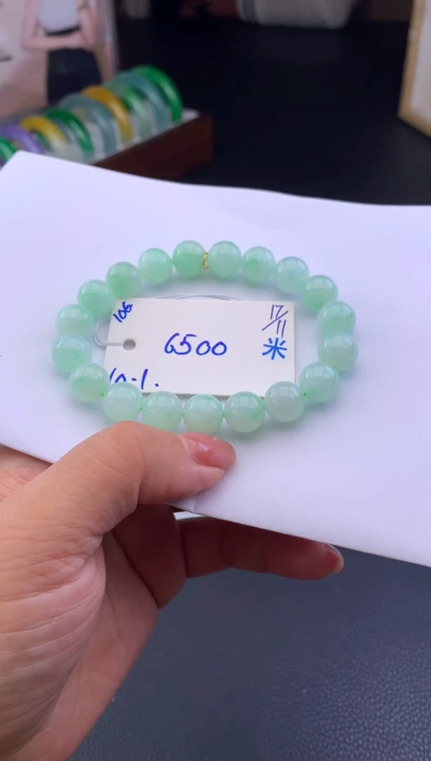 未镶嵌手串翡翠假一赔三 挂件