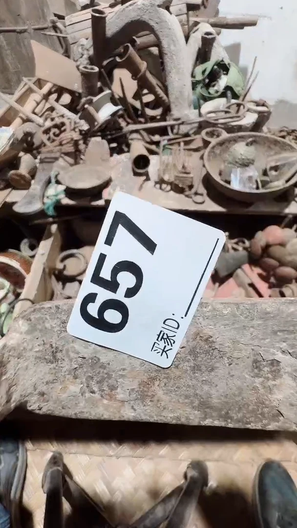 0818老王直播间专属链接