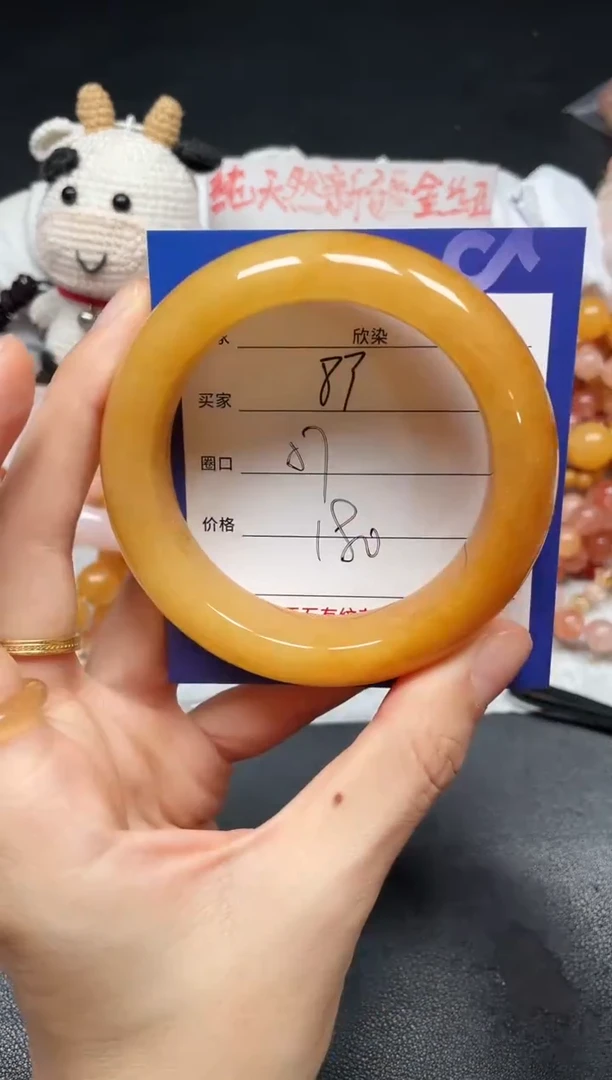 未镶嵌手镯石英质玉83