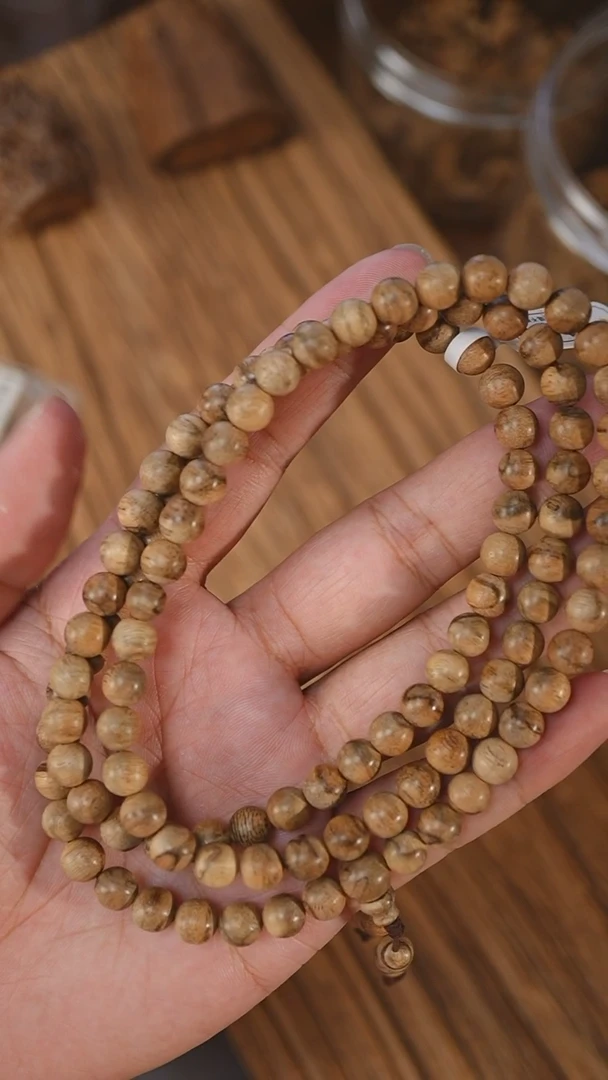 手串沉香菩萨棋金星0.75-16克+BN0522