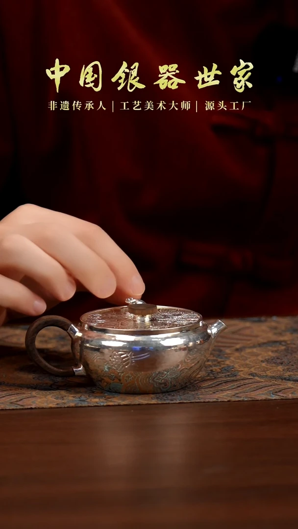 手工篆刻青蛙蛙趣泡茶壶1壶