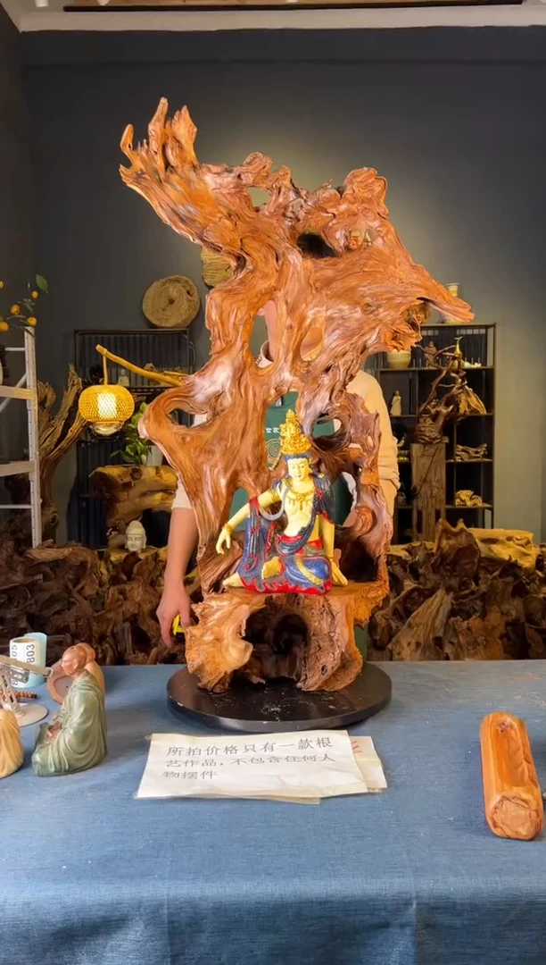 木卢师傅根艺作品（不包含人物摆件）