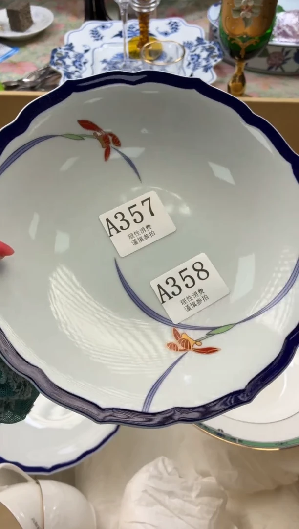 瓷片大****e       A358