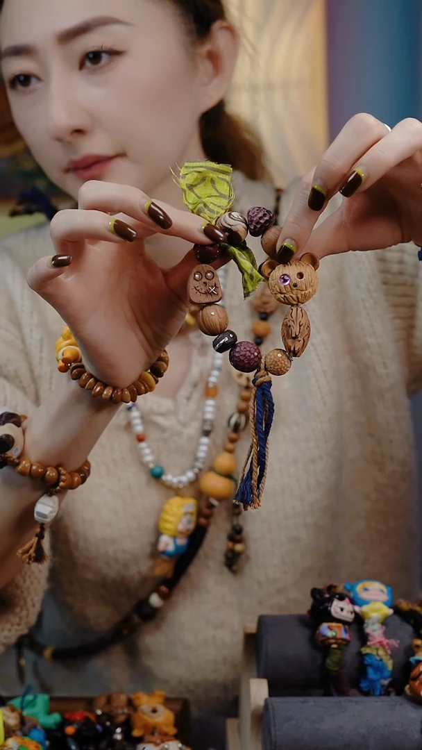 手串/手链核桃哎****线小熊