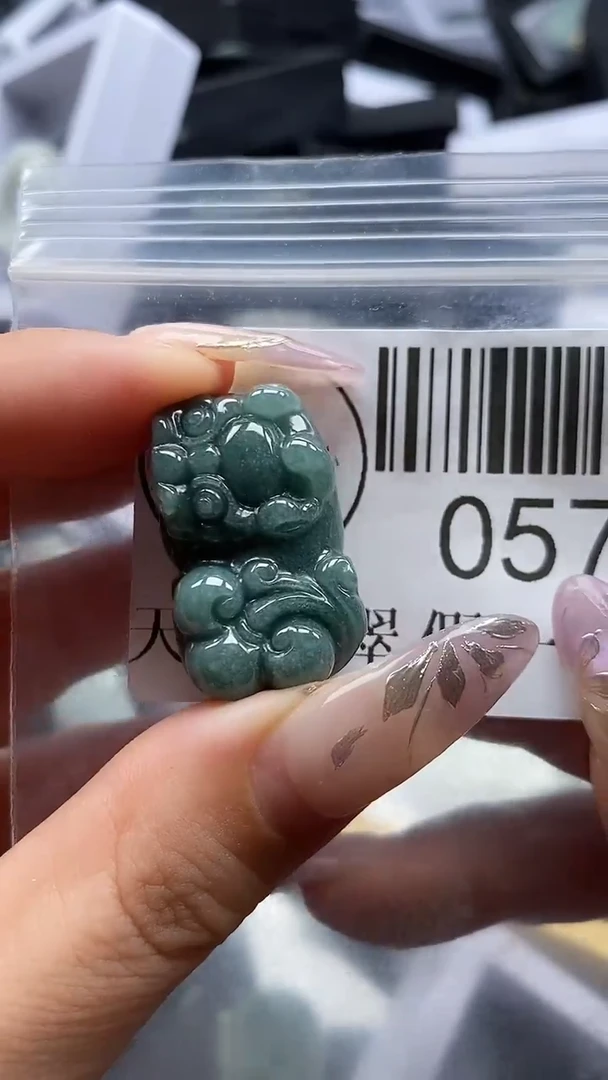 吊坠(不含链)未镶嵌翡翠057