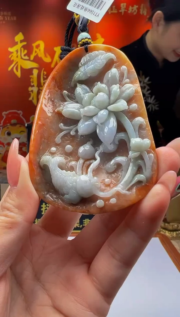 【闪购商品】定制翡翠未镶嵌Y2025-1-27-20