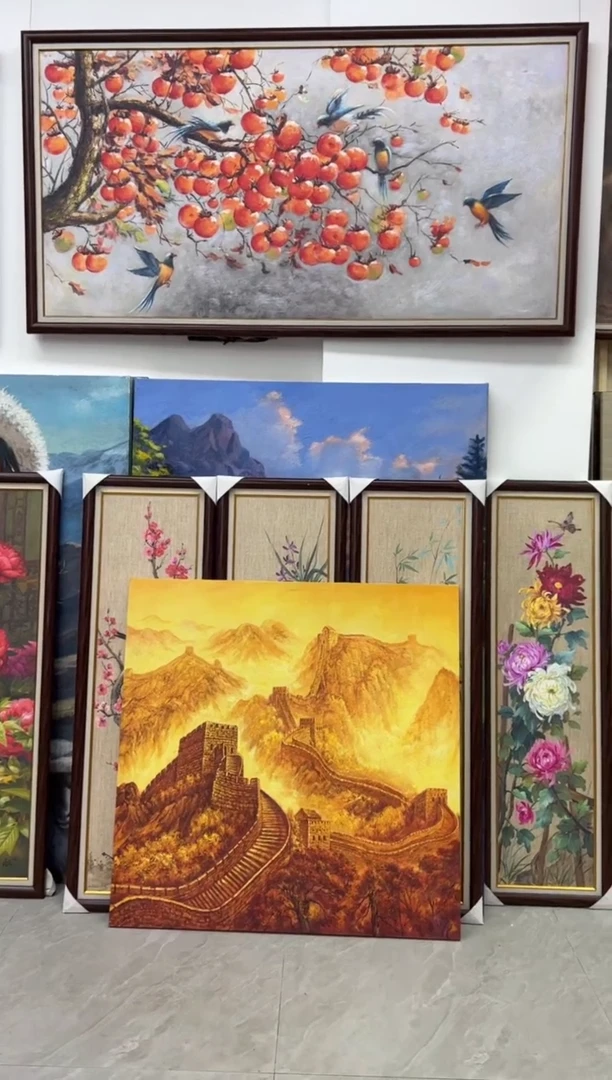 【闪购商品】书法定制 定制 横幅柿子