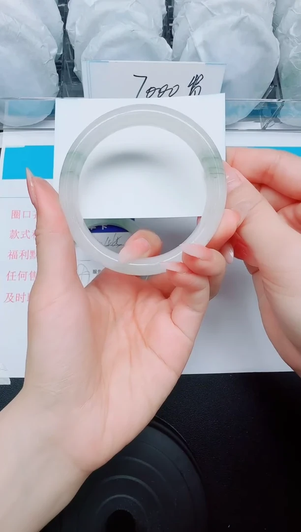 石英质玉手镯未镶嵌466/64.8