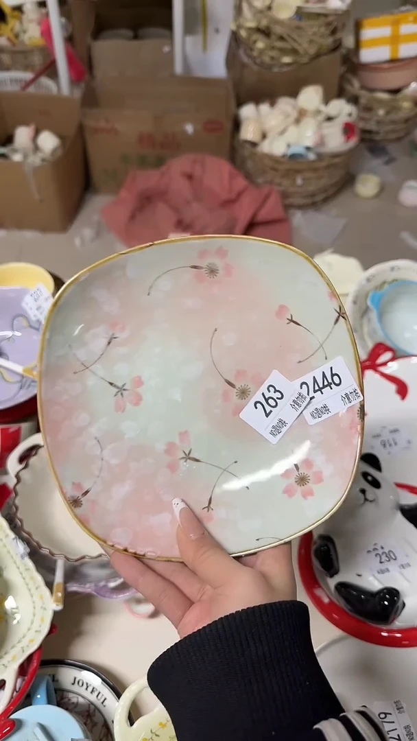 陶瓷手柄款微瑕四单包邮263