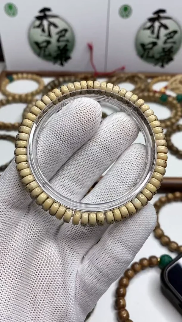 星月菩提手串181 石玉料氧化药片 7*3mm