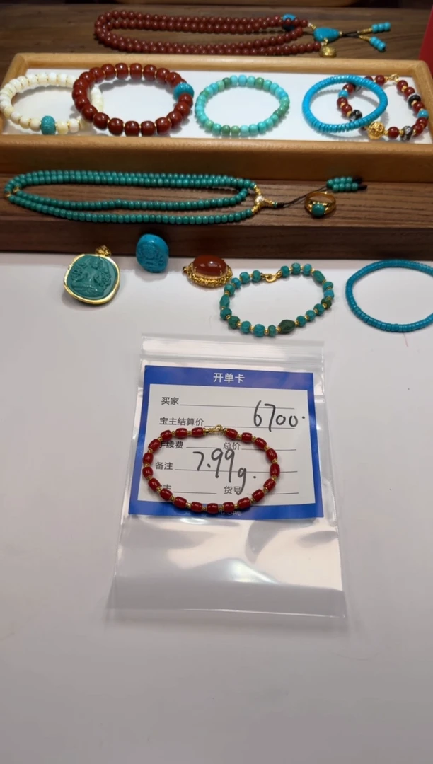 18K金镶嵌手串手串南红玛瑙枫*~手串手串